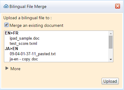 Mergetxml.png