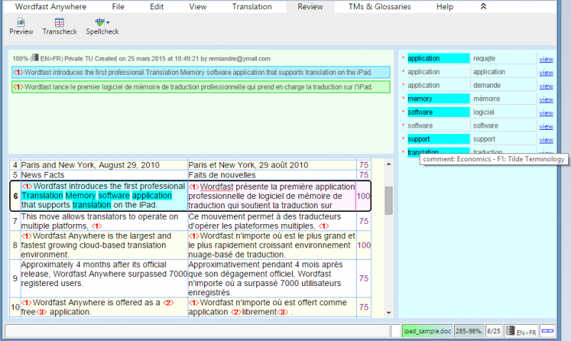 File:Use glossary.png