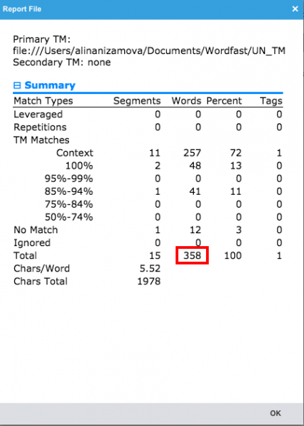 File:Report File.png