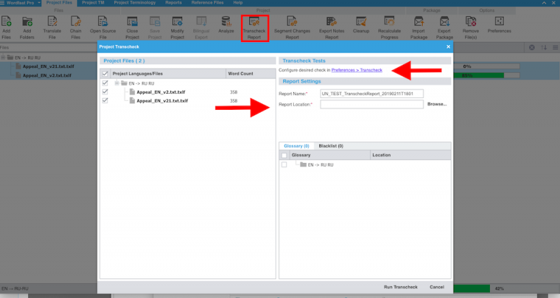 File:Batch Transcheck WF58.png